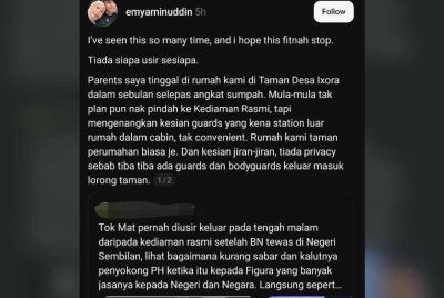 Nur Amalina menerusi hantaran di akaun Threads berharap dakwaan berkenaan dihentikan kerana memberi persepsi tidak tepat terhadap bapanya.