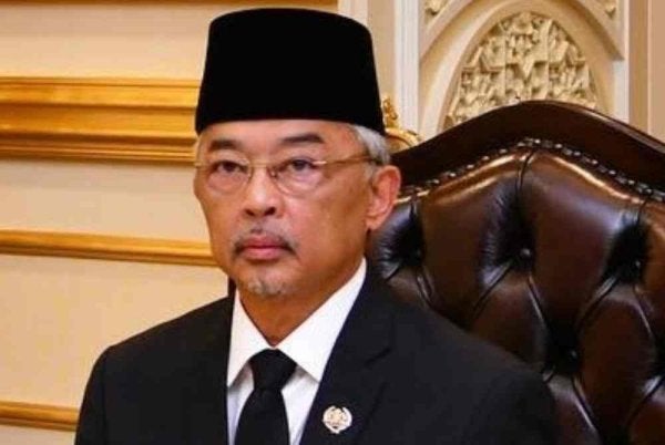 Al-Sultan Abdullah Ri'ayatuddin Al-Mustafa Billah Shah 