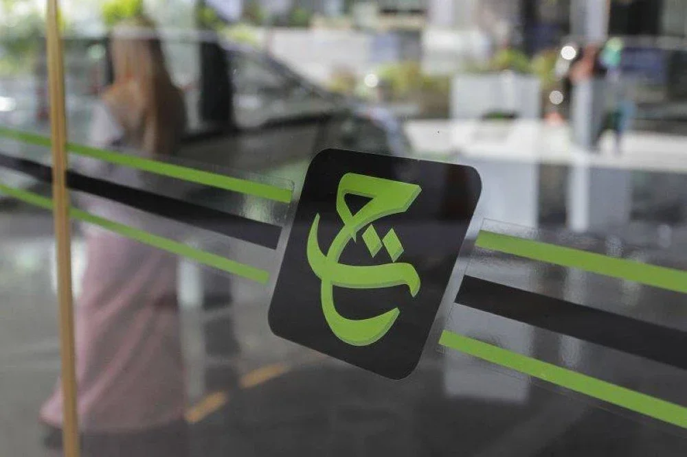 JAKIM menerbitkan Laporan Suruhanjaya Siasatan Diraja (RCI) berhubung siasatan terhadap isu pengurusan dan operasi Lembaga Tabung Haji (TH) bagi tempoh 2014 hingga 2020.
