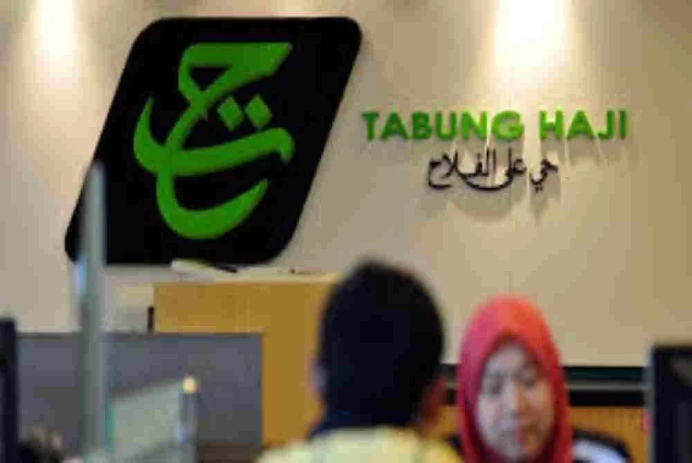 RCI Tabung Haji: Amalan bonus terlalu tinggi perlu dihentikan RCI Tabung Haji: Amalan bonus terlalu tinggi perlu dihentikan