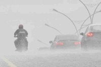 MetMalaysia mengeluarkan amaran ribut petir, hujan lebat dan angin kencang yang dijangka melanda beberapa negeri di Semenanjung dan kawasan di Sabah serta Sarawak hingga jam 9 malam ini.