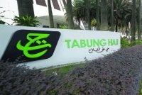 Cadangan itu dibuat memandangkan TH bertanggungjawab mengurus dan melaburkan dana yang dikumpulkan daripada pendeposit justeru setiap keputusan pelaburan perlu dibuat berasaskan kepentingan terbaik mereka.