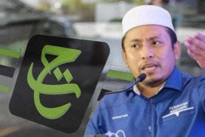 Ahmad Fadhli