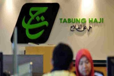 Amalan pemberian bonus yang terlalu tinggi kepada kakitangan Lembaga Tabung Haji (TH) perlu dihentikan bagi memastikan tadbir urus institusi itu lebih berhemah serta mematuhi peraturan yang ditetapkan. Gambar hiasan 