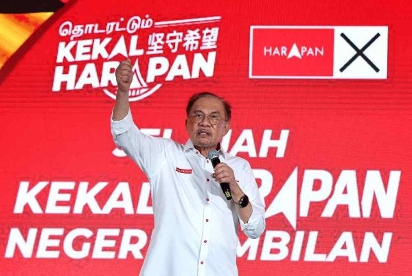 Anwar Ibrahim - Bernama