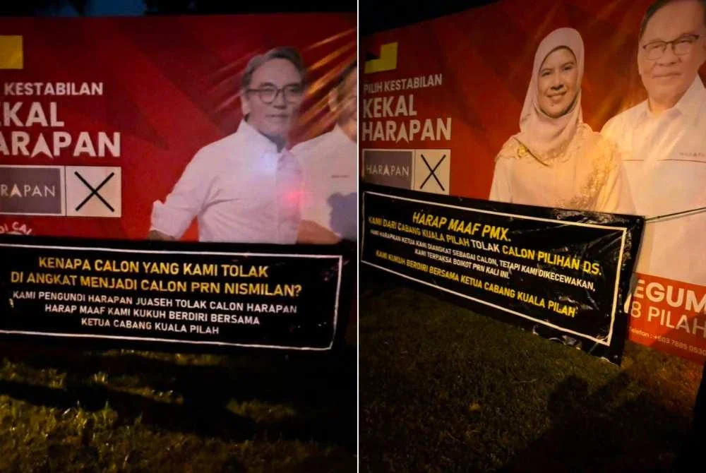 PKR Kuala Pilah mengecam kain rentang yang didakwa membawa mesej seolah-olah anggota berpecah dan tidak menyokong calon PH di lima kerusi DUN di bawah Parlimen Kuala Pilah.