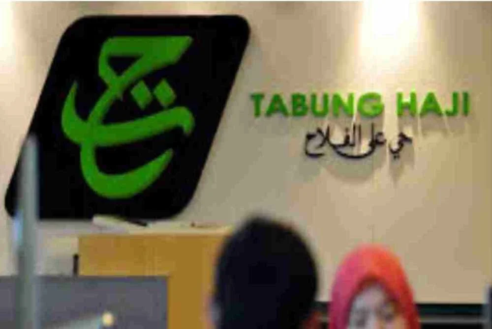 Pendedahan RCI TH telah memberi satu kejutan yang sangat besar dan parah kepada para penyimpan apabila banyak kesalahan tatakelola oleh mereka yang diamanahkan untuk menguruskan TH. Gambar hiasan