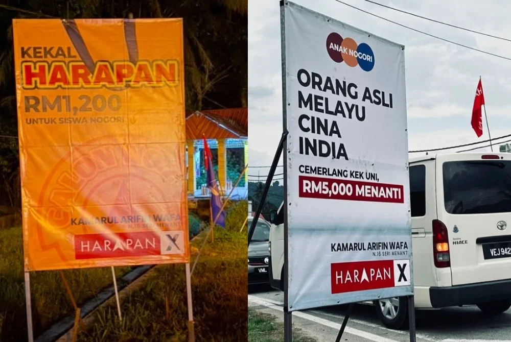Tinjauan mendapati poster calon Pakatan Harapan (PH) tampil dengan pelbagai variasi dan pendekatan kreatif.