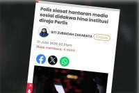Pas Kawasan Kangar menzahirkan rasa dukacita dan kesal terhadap penularan kenyataan di media sosial yang didakwa menghina penganugerahan darjah kebesaran serta pingat negeri oleh institusi diraja Perlis.