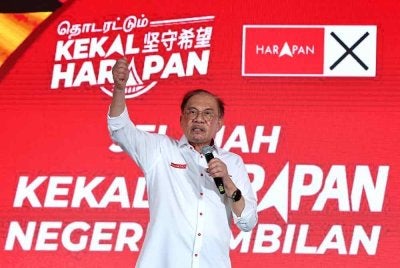 Anwar Ibrahim - Bernama
