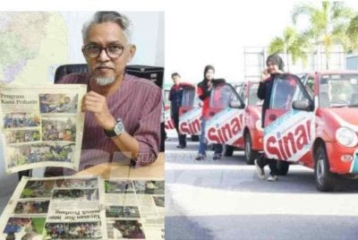 Shaharol berkata, kehadiran Skuad cakna bukan sekadar menjalankan tugasan pemberitaan, sebaliknya menjadi penghubung antara masyarakat dengan pihak berkuasa apabila pelbagai isu rakyat dibangkitkan melalui laporan akhbar.