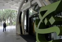 Menurut RCI sekiranya MFRS dipatuhi sepenuhnya, TH tidak akan melaporkan keuntungan RM3.4 bilion yang diuar-uarkan, sebaliknya merekodkan kerugian bersih RM1.4 bilion pada tahun 2017. Foto fail Bernama 