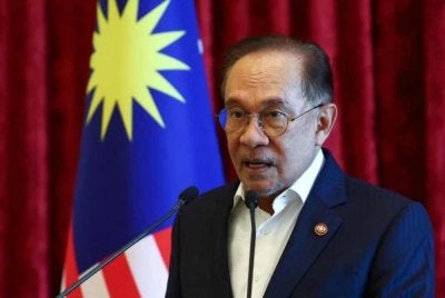 Anwar