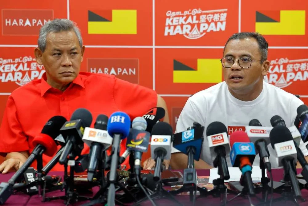 PRN Negeri Sembilan: Kempen perkauman, politik identiti tenggelamkan prestasi, manifesto PH – Amirudin PRN Negeri Sembilan: Kempen perkauman, politik identiti tenggelamkan prestasi, manifesto PH – Amirudin