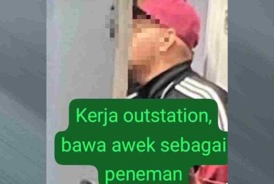 Pemeriksaan bilik hotel oleh penguat kuasa JAINJ membawa kepada penahanan sepasang kekasih yang disyaki berkhalwat. Foto JAINJ