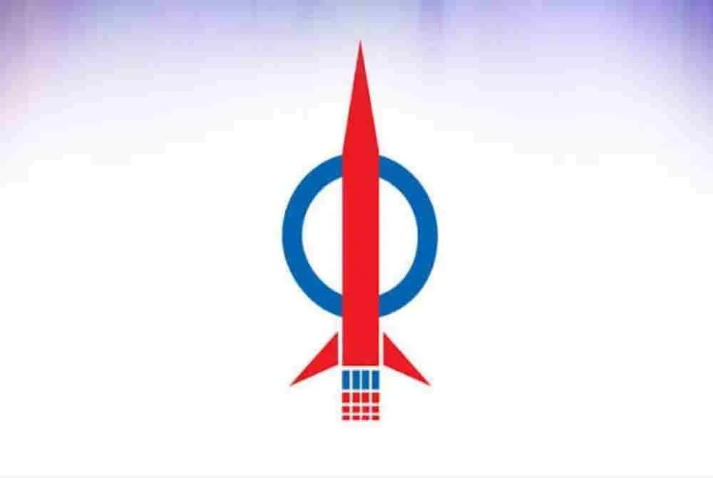 DAP putuskan soal kedudukan dalam kerajaan pada 16 Ogos ini DAP putuskan soal kedudukan dalam kerajaan pada 16 Ogos ini