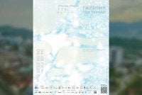 Raintown Film Festival berlangsung dari 4 hingga 6 September ini. 