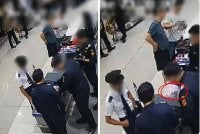Firektorat Jeneral Kastam dan Eksais Indonesia (Bea Cukai) mendedahkan rakaman kamera litar tertutup (CCTV) yang memaparkan pergerakan seorang juruterbang warga Malaysia yang ditahan minggu lepas