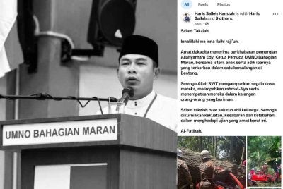 Ketua Pemuda UMNO Bahagian Maran, Mohd Radzi Rahimi antara empat mangsa yang maut dalam kejadian kenderaan pacuan empat roda dinaiki mereka dihempap pokok tumbang