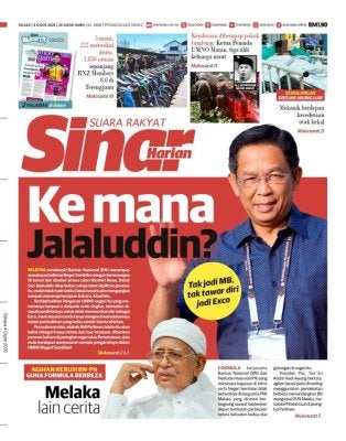 No Image Caption