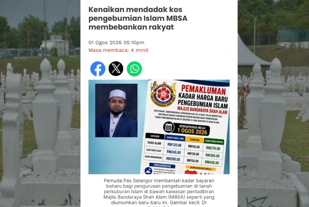 Laporan Sinar Harian.