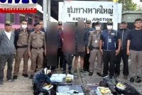 Kesemua suspek ditahan di Stesen Kereta Api Hat Yai, Songkhla pada 31 Julai lalu. Foto Pihak Berkuasa Thailand