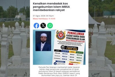 Laporan Sinar Harian.