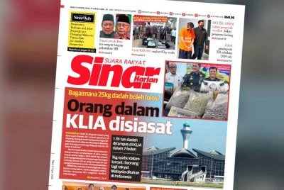 Laporan muka depan Sinar Harian pada Rabu.