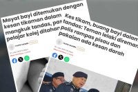 Laporan Sinar Harian mengenai pelajar terbabit telah ditahan reman selama tujuh hari bermula dari 30 Julai hingga hari ini dengan kes disiasat di bawah Seksyen 302 dan 315 Kanun Keseksaan.