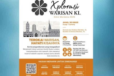  Orang ramai berpeluang menelusuri perjalanan negara menuju kemerdekaan menerusi laluan simbolik dari Stadium Merdeka ke Dataran Merdeka menerusi penganjuran Xplorasi Warisan KL: Edisi Merdeka pada 30 Ogos ini 