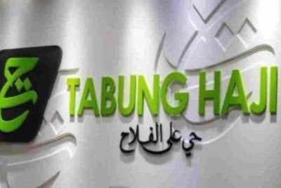 TH memaklumkan, Asmadi yang juga bekas Ahli Pesuruhjaya RCI Tabung Haji telah menghuraikan secara menyeluruh proses pengurusan pembayaran zakat bagi pihak pendeposit yang sah. Foto hiasan