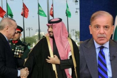 Erdogan (kiri) bersalam dengan Mohammed bin Salman. Gambar kanan: Sharif - Foto Roya News.