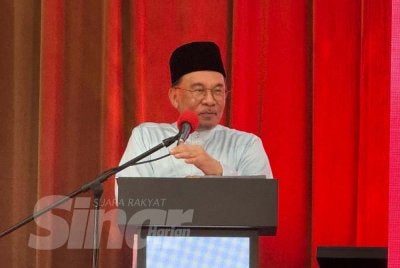 Anwar 