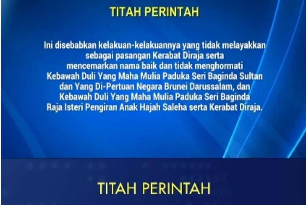 Laporan RTB News berhubung penarikan gelaran berkenaan.