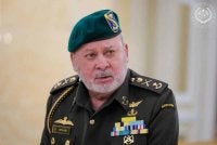 Sultan Ibrahim 