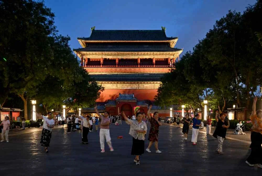 China - Foto: AFP