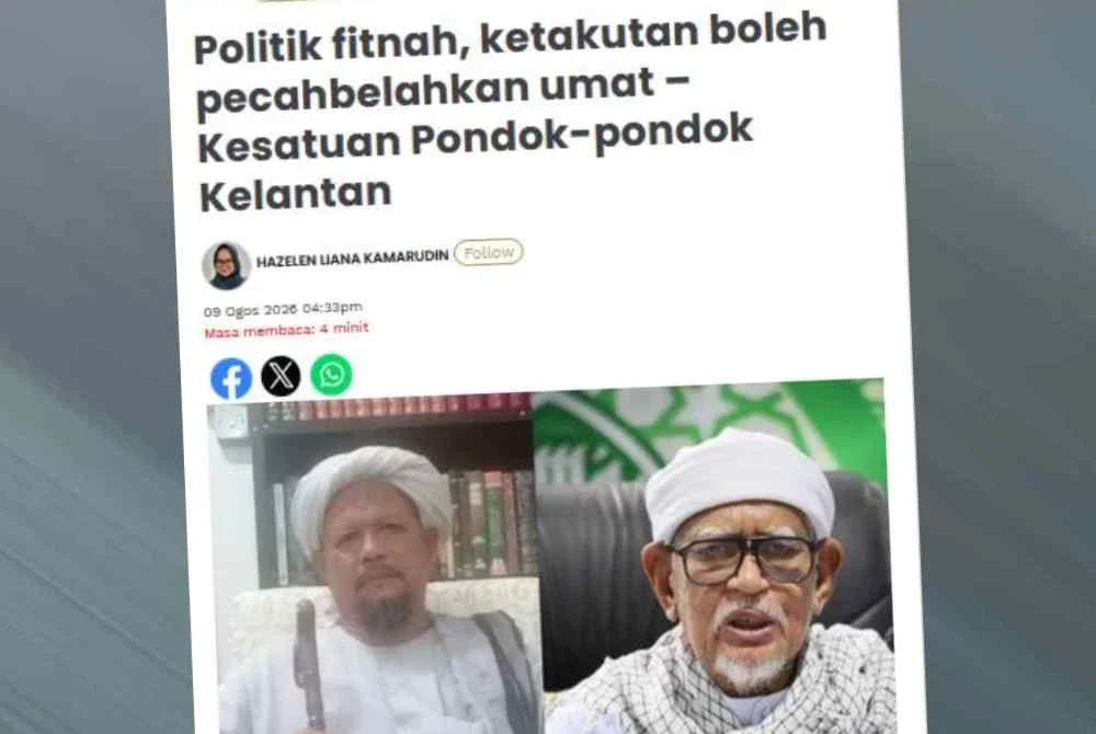 Kesatuan Pondok-pondok Kelantan tidak mewakili pendirian semua institusi pondok di negeri ini Kesatuan Pondok-pondok Kelantan tidak mewakili pendirian semua institusi pondok di negeri ini