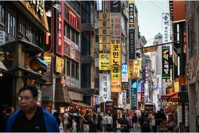 Korea Selatan - Foto: AFP