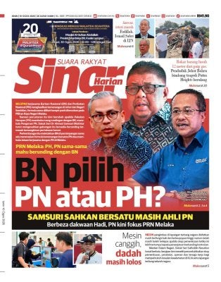 No Image Caption