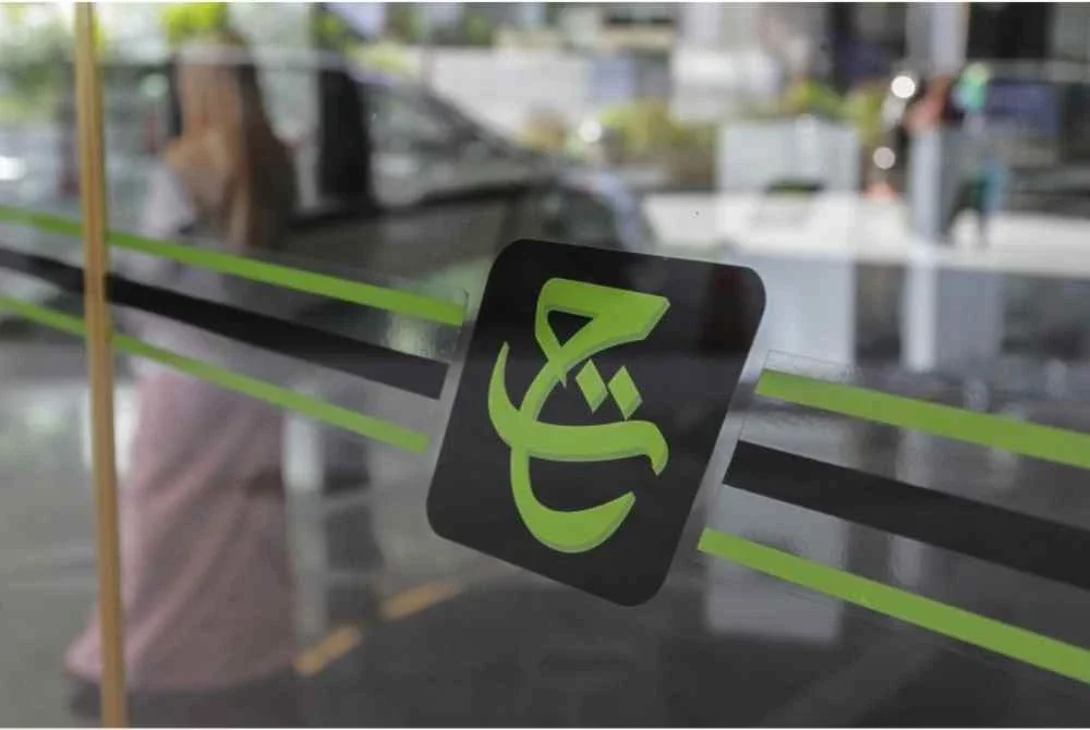 TH bukan institusi kecil dan ia mempunyai lebih 9.7 juta pendeposit dan aset RM98.58 bilion