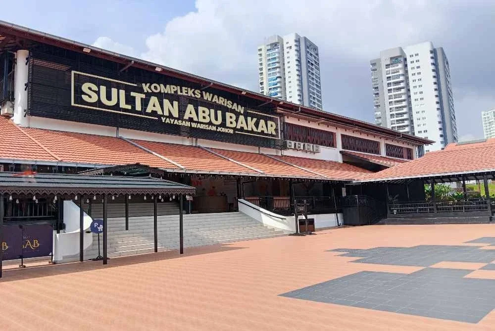 Kompleks Warisan Sultan Abu Bakar (KWSAB), destinasi mengenali sejarah, seni dan budaya Johor.