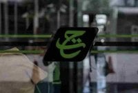 Mesyuarat Khas Dewan Rakyat bagi membahaskan Laporan RCI berhubung Lembaga TH akan berlangsung esok. Foto hiasan