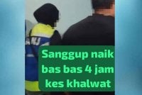 Penguat kuasa JAINJ menjalankan pemeriksaan di sebuah hotel di Kluang pada petang Ahad.- Foto JAINJ