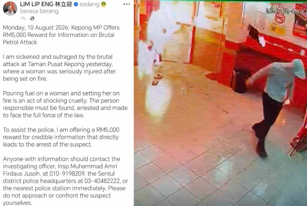 Individu dalam rakaman CCTV itu dilaporkan memakai baju berwarna biru muda dan seluar hitam.