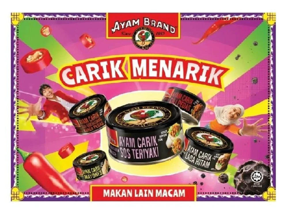 Ayam Carik Ayam Brand™ kini hadir dalam lima pilihan perisa, termasuk tiga perisa baharu iaitu Sos Teriyaki, Lada Hitam dan Sos Gochujang Korea Pedas.