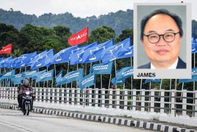 Barisan Nasional (BN) dan Perikatan Nasional (PN) tidak boleh menjadi kuasa dominan secara serentak di Malaysia.