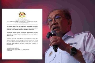 Anwar semakin pulih selepas menjalani prosedur pembedahan laparoskopi