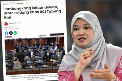 Fadhlina Sidek