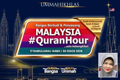 Agensi kerajaan, swasta, NGO, masjid serta komuniti di Kelantan dijemput bersama-sama menyertai Malaysia #QuranHour 2026 bagi menyemarakkan gerakan membudayakan al-Quran dalam kehidupan masyarakat. Gambar kecil: Surena