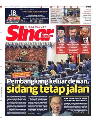 No Image Caption